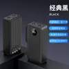 Batería externa transfronteriza de 30000 mAh de gran capacidad, carga rápida portátil de 22,5 W con pantalla digital y fuente de alimentación de cuatro cables incorporada