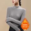 Camiseta Térmica de Doble Cara para Mujer, Forrada de Polar y Engrosada para Invierno, Nueva y Elegante Talla Grande 2026, Cuello Medio, Ropa Interior Térmica de Otoño e Invierno