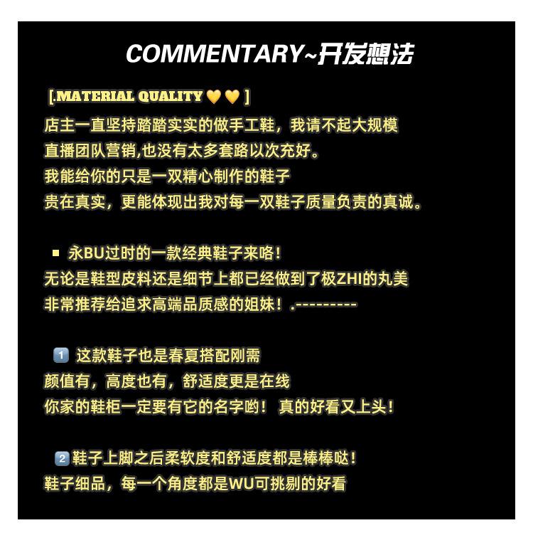 1信息搭配_04.jpg