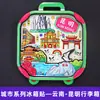Serie YunnanAtracciones Culturales y Creativas ÚnicasXishuangbannaCiudad TurísticaSouvenirImanes de Refrigerador de Madera