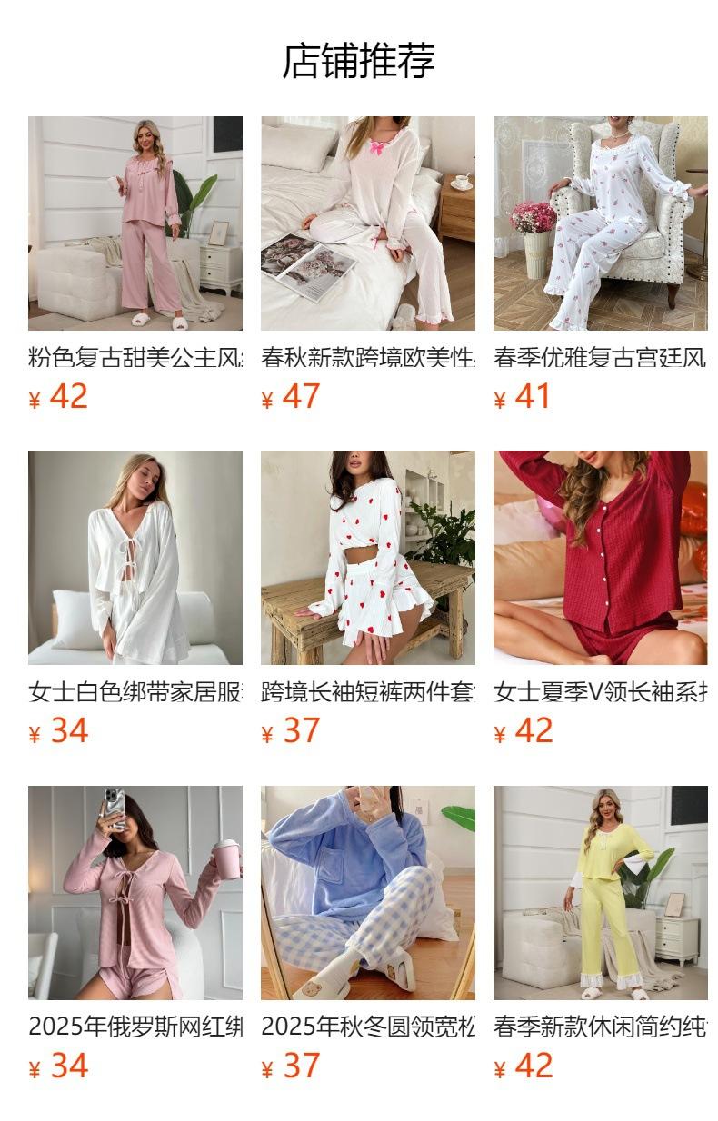 No se puede hacer clic en la vista previa. Después de publicar, puedes hacer clic para ir a la página del producto correspondiente.