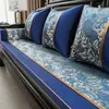 Nova Almofada de Sofá Estilo Chinês, Almofada de Assento de Sofá Tradicional em Mogno, Sensação de Luxo Leve de Alta Qualidade, Almofada Espessa de Esponja, Adequada para Todas as Estações