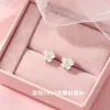 Pendientes de Botón Románticos de Flor de Cerezo de Plata de Ley S999 Nicho Dulces Versátiles Pendientes de Tacto de Alta Gama Pendientes Nuevos 2026 Venta al por Mayor