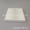 Adecuado para coche nuevo Santa Fe tela blanca elemento de filtro de rejilla de aire acondicionado 97133-2B010
