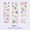 Adesivos de PET de traço de papel cachos de flores flores frescas bronzeamento cartão de gosma à prova d'água concha de telefone celular adesivos decorativos de apoio 4