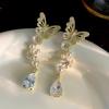 Nuevos Pendientes Europeos y Americanos Accesorios Marinos Pendientes de Zirconia Coloridos Pendientes Elegantes para Mujer Aguja de Plata S925 Pendientes de Mariposa Estéreo