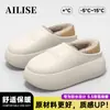 Chinelos de Algodão Impermeáveis Femininos Inverno Usar Fora Casal 2025 Novo Estilo Interno Casa Pelúcia Quente Antiderrapante Sapatos de Algodão Masculino