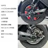Motor Jieshun 12 polegadas 2000W 3000W Alta Potência Motor de Motocicleta Elétrica Montagem Direta Ninebot HH Braço Oscilante Conjunto de Roda Traseira