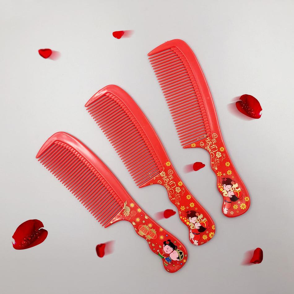 1图片20170219191003