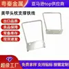 Suministro Directo Personalizado Transfronterizo Más Vendido Portátil Almohada de Mano para Manicura Cable de Soporte Engrosado Plegable de Acero Inoxidable Hardware Especial