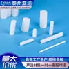 Rollos de algodón hemostático desechables dentales, tiras de algodón absorbente para higiene bucal, venta al por mayor de consumibles para clínicas