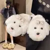 Lindas pantuflas de algodón con temática de cachorros para mujer, invierno 2026, pantuflas de felpa cálidas y antideslizantes para interiores del hogar, zapatos de algodón esponjosos para mujer
