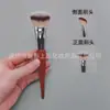 Nuevo Polvo Rubor Contorno Sombra Brocha Facial de Belleza Individual Suave de Cerdas Brocha de Maquillaje de Alto Valor