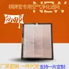Filtro purificador de ar para sala de xadrez, cartas e máquinas de Mahjong, fornecimento local para apoiar uma geração de fábrica de origem