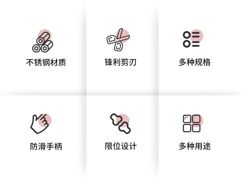 详情图0700.jpg