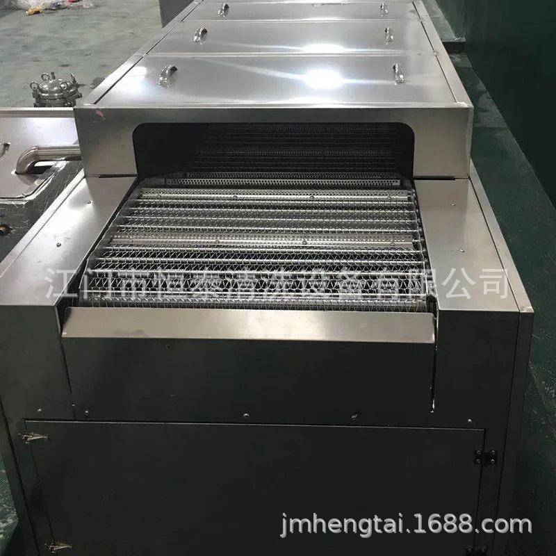 微信图片_20200617082515