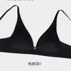 Sujetador Triángulo Francés Estilo Nuevo 2026 para Mujer, Estilo Delgado de Primavera, Cómodo para Pechos Pequeños, Sexy Escote en V Profundo, Sin Aro de Metal, Sujetador sin Costuras