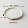 Estilo Natural Melamina Imitação Porcelana Comercial Churrasqueira Panela Quente Prato de Arroz Bonito com Design de Borda Único, Prato Redondo, Prato Retangular