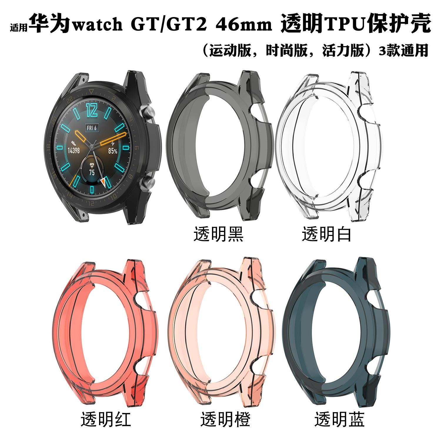 颜色名称 华康字体