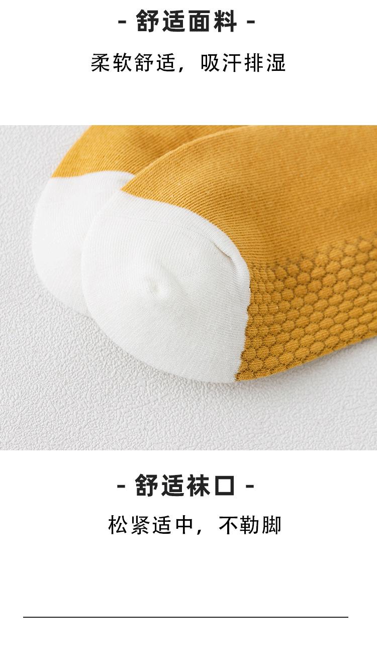66666详情_16 (2).png