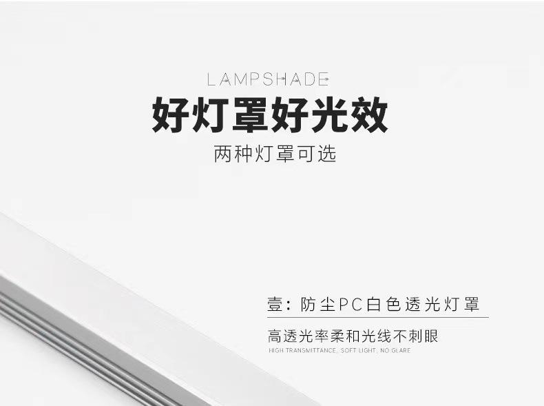 16.配备光源灯带4.jpg