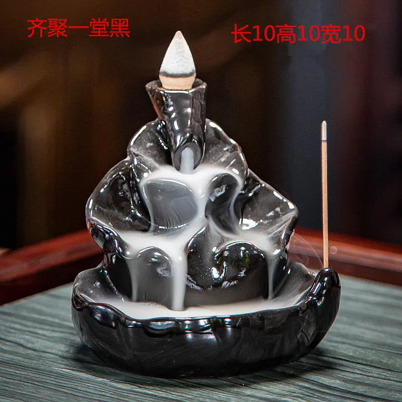 齐聚一堂黑_副本