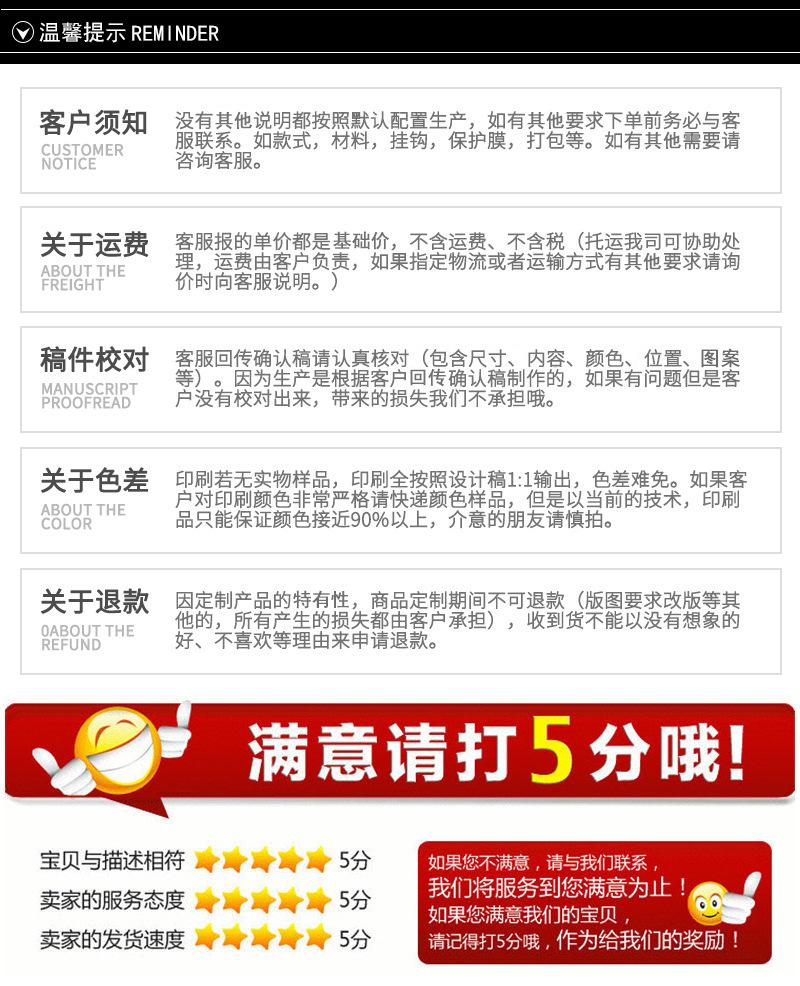 云鸿无纺布袋-套_14.jpg