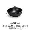 Tigela de Arroz A5 Melamina Preto Fosco Imitação de Porcelana Louça Japonesa Restaurante de Hot Pot Tigela para Molho Tigela para Temperos Sopa Plástico