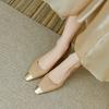 Flats de Estilo Francés para Mujer con Tacones de Aguja, Diseño Nicho, Puntera Metálica Cuadrada, Tacones Altos Elegantes Poco Profundos para Dama