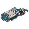 Tapón de Cola Original Placa Pequeña Adecuado para Samsung Galaxy S21 Ultra 5g Sm-G998U Versión Us B Versión Europea