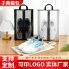 Bolsa de armazenamento de sapatos de grande capacidade para casa e viagem, bolsa de sapatos portátil com zíper, malha à prova de poeira, bolsa de armazenamento com compartimento para sapatos esportivos
