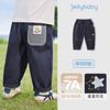 Pantalones para Niños 2026 Pantalones Largos de Otoño para Niños Ropa para Niños Estilo Otoño para Bebés Jeans Suaves Lavados de Moda para Niñas