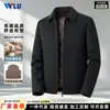 Chaqueta de lana reversible hecha a medida para hombre, otoño e invierno, con forro de plumón, estilo business casual, corte corto, cuello de solapa, abrigo de lana