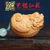 Pingente de Corrente para Celular Sapo de Madeira Arco-Íris Yiming Xianyuan Sandália Criativa de Sândalo Animal Desenho Animado Sapo Ornamento