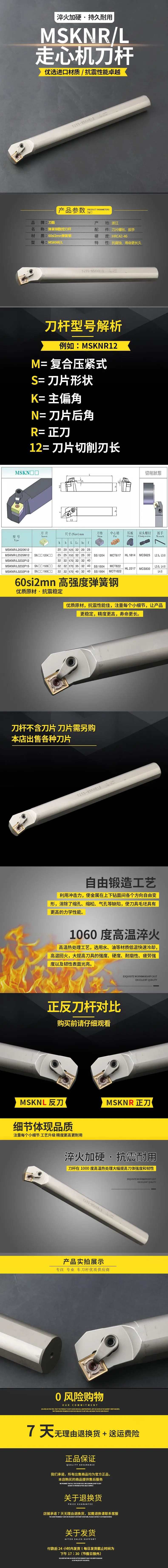 详情页.jpg