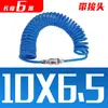 Accesorios para bomba de aire neumática de tubo de resorte de PU, manguera de aire en espiral para compresor de aire, conector de manguera telescópica de alta presión de 8/10/12 mm 6