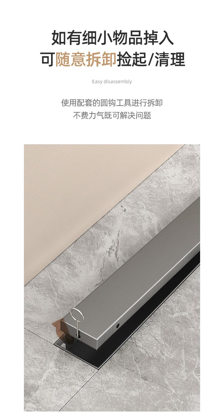 隐形（不锈钢）_16.jpg