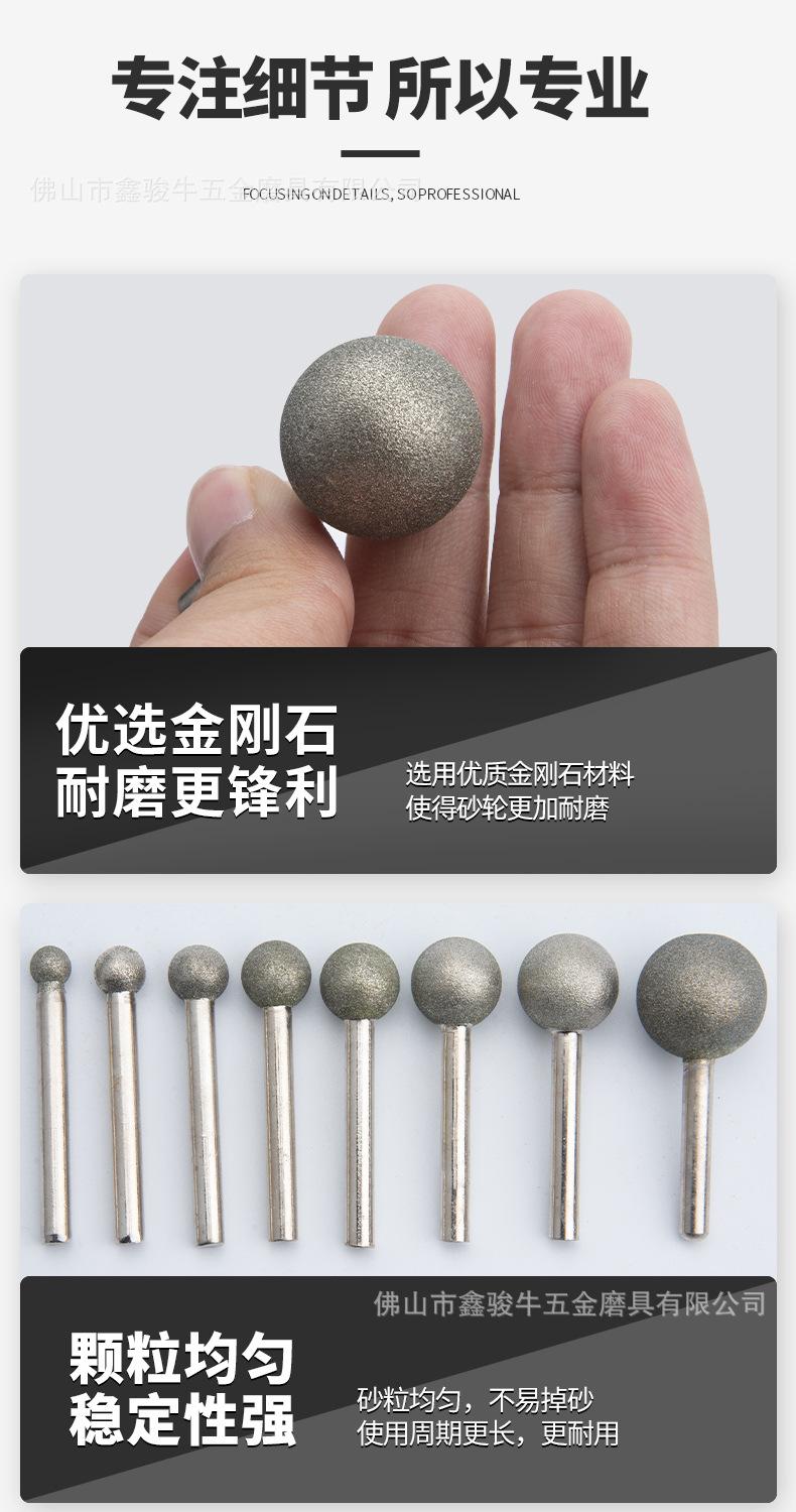 未标题-1_05.jpg