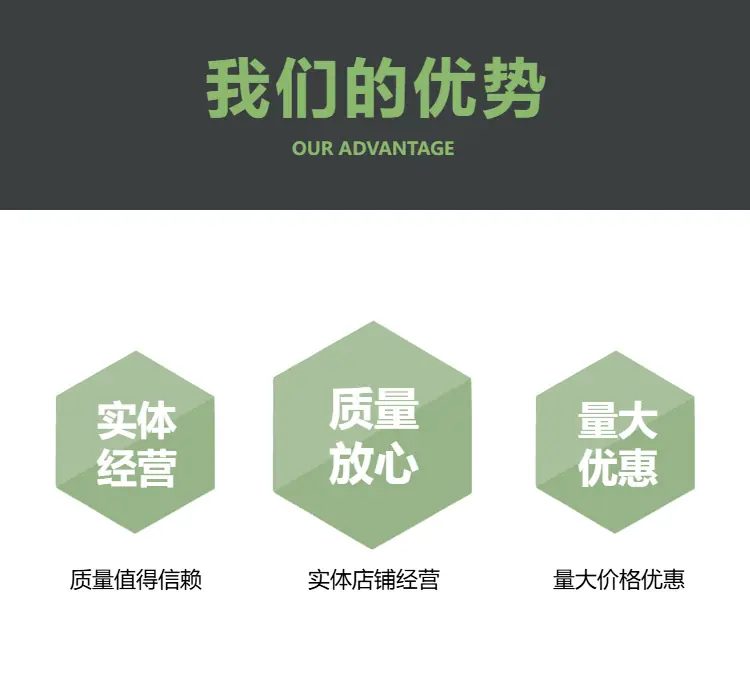 卷扬式启闭机详情