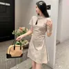 Vestido Emagrecedor Novo Modelo 2026 para Mulheres Baixas, Qipao para o Dia a Dia, Jovem Retrô com Cinta na Cintura Tendência Nacional Vestido Elegante