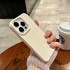 Grão de trigo degradável ecologicamente correto 14 capa de telefone celular adequada para iphone13 cor sólida simples 12 alto senso 11 fresco