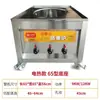 Vaporizador de Pão Chinês a Vapor Comercial Elétrico Economia de Energia Alta Potência Aquecimento Rápido Café da Manhã Mantou Baozi Rolo de Macarrão de Arroz Xiaolongbao Liangpi Forno a Vapor