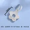 Plata Pura 999 Flor de Campana Ábaco Calabaza Zodiaco Dragón Pulsera de Cuerda Roja DIY Accesorios Llavero Accesorios de Joyería
