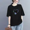 Camiseta de Manga Corta para Mujer Modelo Nuevo 2026 para Verano, Corte Holgado, Adelgazante, Tallas Grandes, Oculta el Vientre y las Imperfecciones