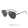 3028 Gafas de Sol Nuevas Gafas de Marco Grande Anti-UV Moda Masculina Metal Espejo Sapo Gafas Retro Venta al por Mayor