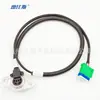 252924 2529.24 7700100009 É Adequado para Sensor de Pressão da Transmissão Citroen