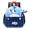 Nova Mochila Pequena Cartoon Ultra Leve Repelente à Água Atacado para Bebês e Crianças de 3-5 Anos, Cor Macaron