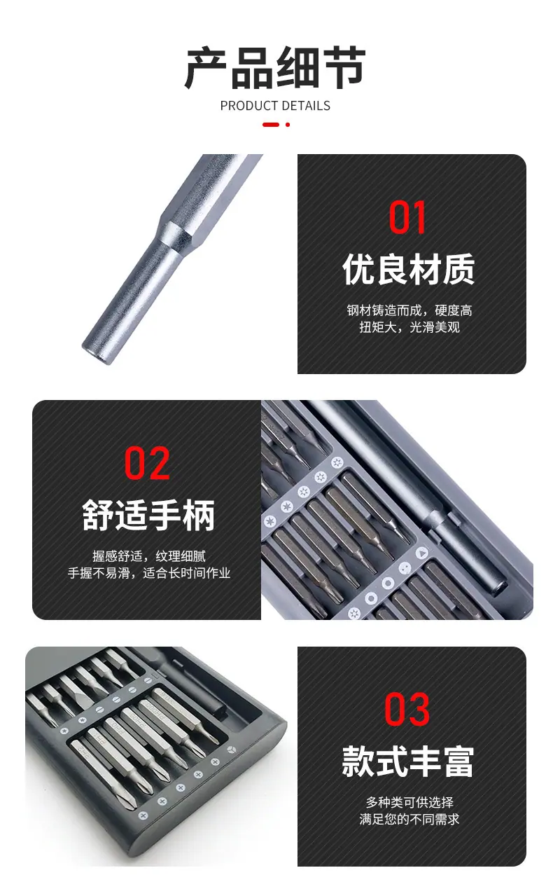详情-08.jpg