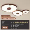 Nueva Lámpara de Techo para Sala de Estar Estilo Chino Creativa Zen Flor de Loto Hoja de Loto Lámpara de Dormitorio Retro Madera Maciza Lámparas de Habitación