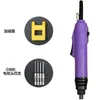 Destornillador Eléctrico Jy Juyuan Destornillador Eléctrico de Alta Velocidad 800 801 802 Destornillador Eléctrico Destornillador Eléctrico 220V
